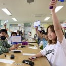 초락초교 이미지