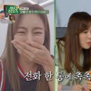 유이하우스 이미지