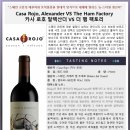 시그니엘호텔 부산점 이미지