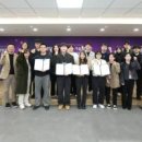 (주)이음컨텐츠 이미지