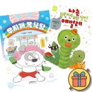 무지개목욕탕 이미지