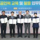 아라종합화장품 이미지