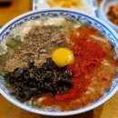 1984그수육집칼국수전주 이미지