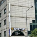 세무법인지평 - 포항시 남구 포스코대로 323-1 | 세무법인지평