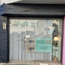 애드미네일