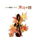 (주)엠비씨씨앤아이 이미지