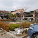 뜰안에행복화로구이