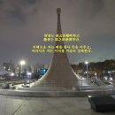 "무관사주,무재사주" 무관사주여자,무재사주남자, 미래예측학박사의 사주이야기, 이미지