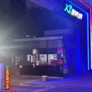 인천 서구 치킨 해두리치킨 검단 1호점 후기