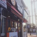 달곰김밥 호탄점 이미지