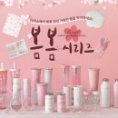 원남약국 이미지