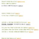 대한제지㈜ 이미지