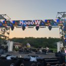 손호영&김태우 <호우주의보 콘서트>(공연취소) | 손호영 &amp; 김태우 콘서트 [호우주의보]