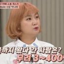 나래엔터테인먼트 이미지