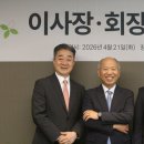 휴먼월드 이미지