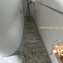 황강하이츠 | 합천 황강 하이츠 아파트 줄눈시공 후기