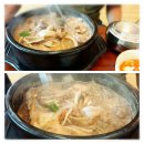 현진축산2 | 작은아들입대날/경기도가평 한우명가명품소고기/육회비빔밥/냉면/