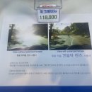 보수대로 이미지