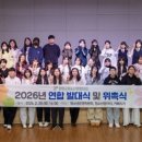 증평군청소년문화의집 웹이코노미