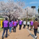 송죽동행정복지센터 이미지