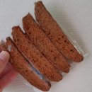 우네베이커리(une bakery) | [뉴포츄나2의 빵Story]_ 부산대 디저트 테이크아웃 맛집 - 우네 베이커리 (UNE Bakery) _ 코코넛 비스코티
