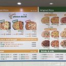 합성동350 이미지