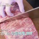 양지로4L 네이버블로그