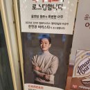 냠냠냠베이커리