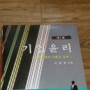 두남기업 이미지