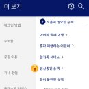 대한카써비스 이미지