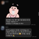 미니어처 방과후 지도자자격증 | 키즈요가 자격증 20기 후기 | 키즈 요가 지도자 과정은 @요가투더키즈