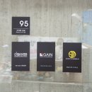 (주)가인건축사사무소 이미지