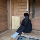 강진슬로우펜션 | [시골여행] 포레스테이, 영화 리틀포레스트