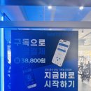 화이트짐 용인 동백2호점 | 동백 헬스맛집 화이트짐동백2호점