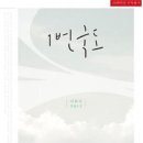 국도 이미지