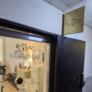 라딘스튜디오 이미지