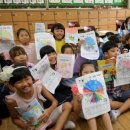 생활영어(심화) 이미지