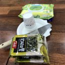 미호농장 이미지