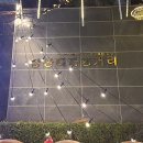 왕생이길3 이미지