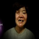 페이스오프 이미지