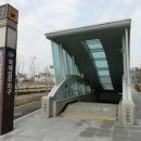 국제업무지구역1-2 이미지