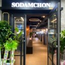 당인가샤브샤브 이미지