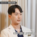 찬찬한의원 네이버블로그