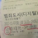 GS행정사사무소 이미지