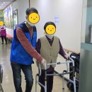 미소들 노인복지시설 | 경기 일산 노인보호센터 , 고양시 노인복지센터 일산노인주야간보호센터 후기