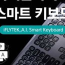 스마트팡 이미지