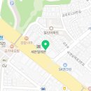 다옴커피바리스타제과제빵학원 이미지