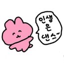 똥군PC | 여름헤이러의 8월나기