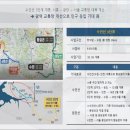 아울렛홈마트 이미지