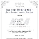 감성그루밍 이미지